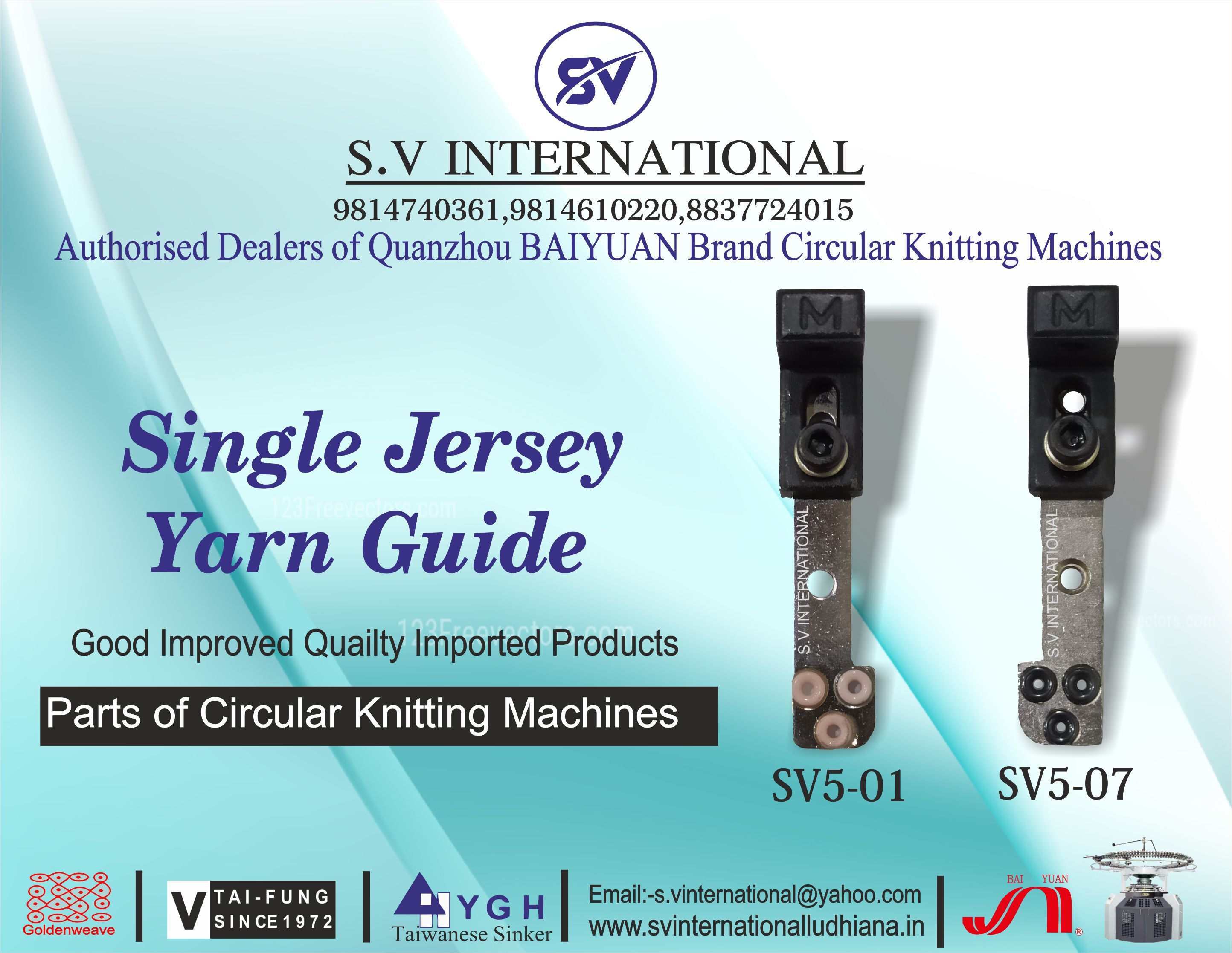 Single Jerey Yarn Guide Feeder SV5-01 and SV5-07