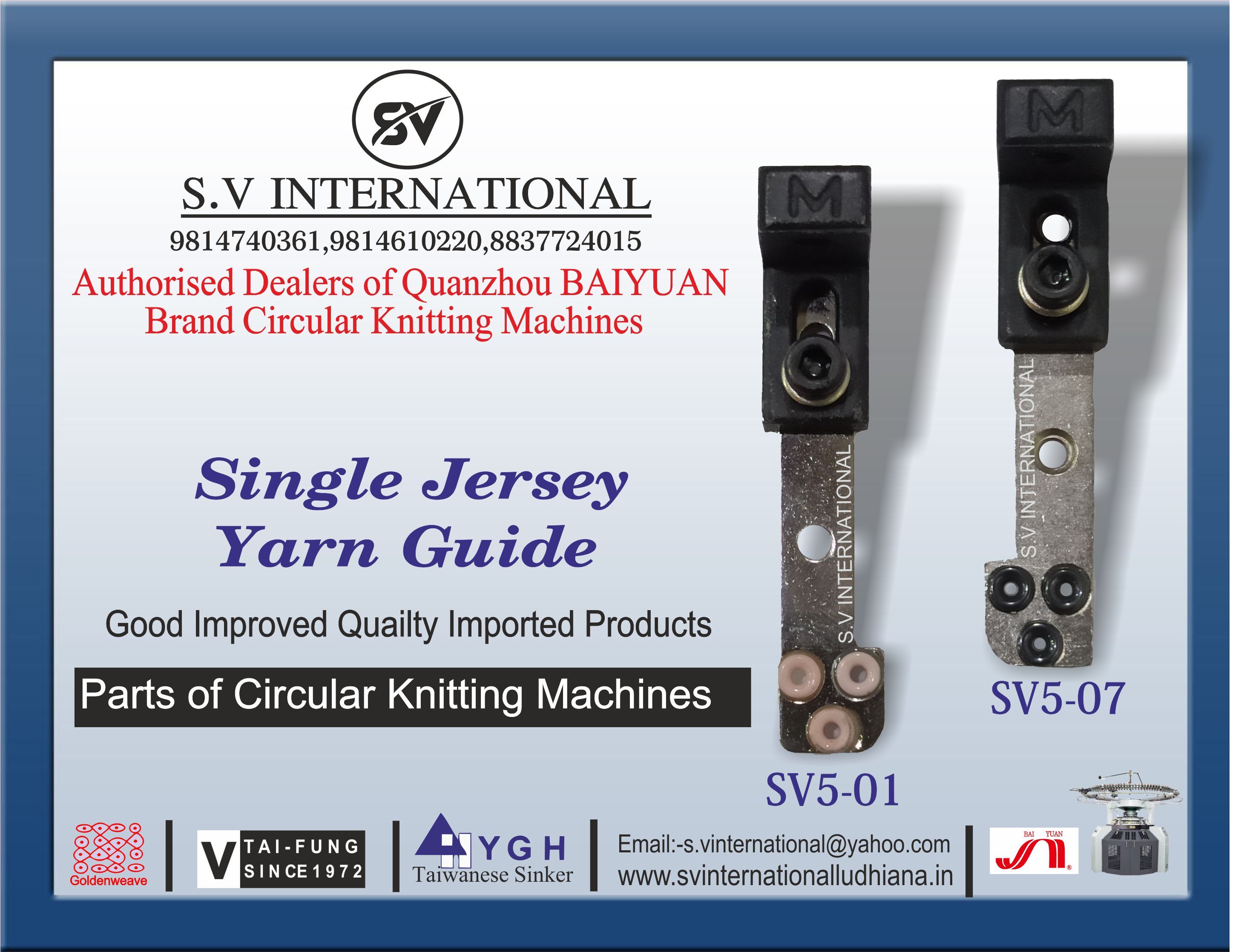 Single Jerey Yarn Guide Feeder SV5-01 and SV5-07
