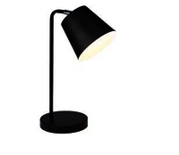 ALUMINIUM BLACK HALO ADJUSTABLE TABLE LAMP