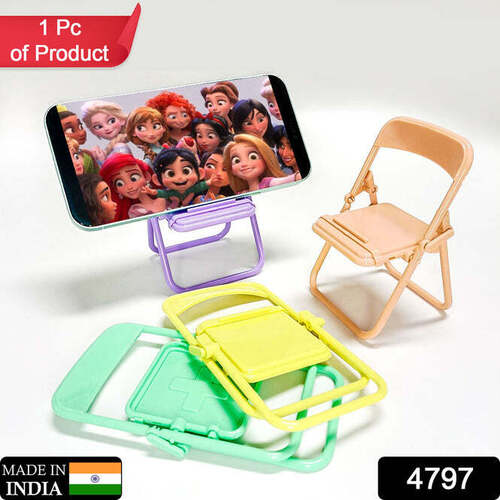 Mix Color 1 Pc Chair Mobile Stand