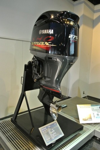 350HP Yamaha outboard engines