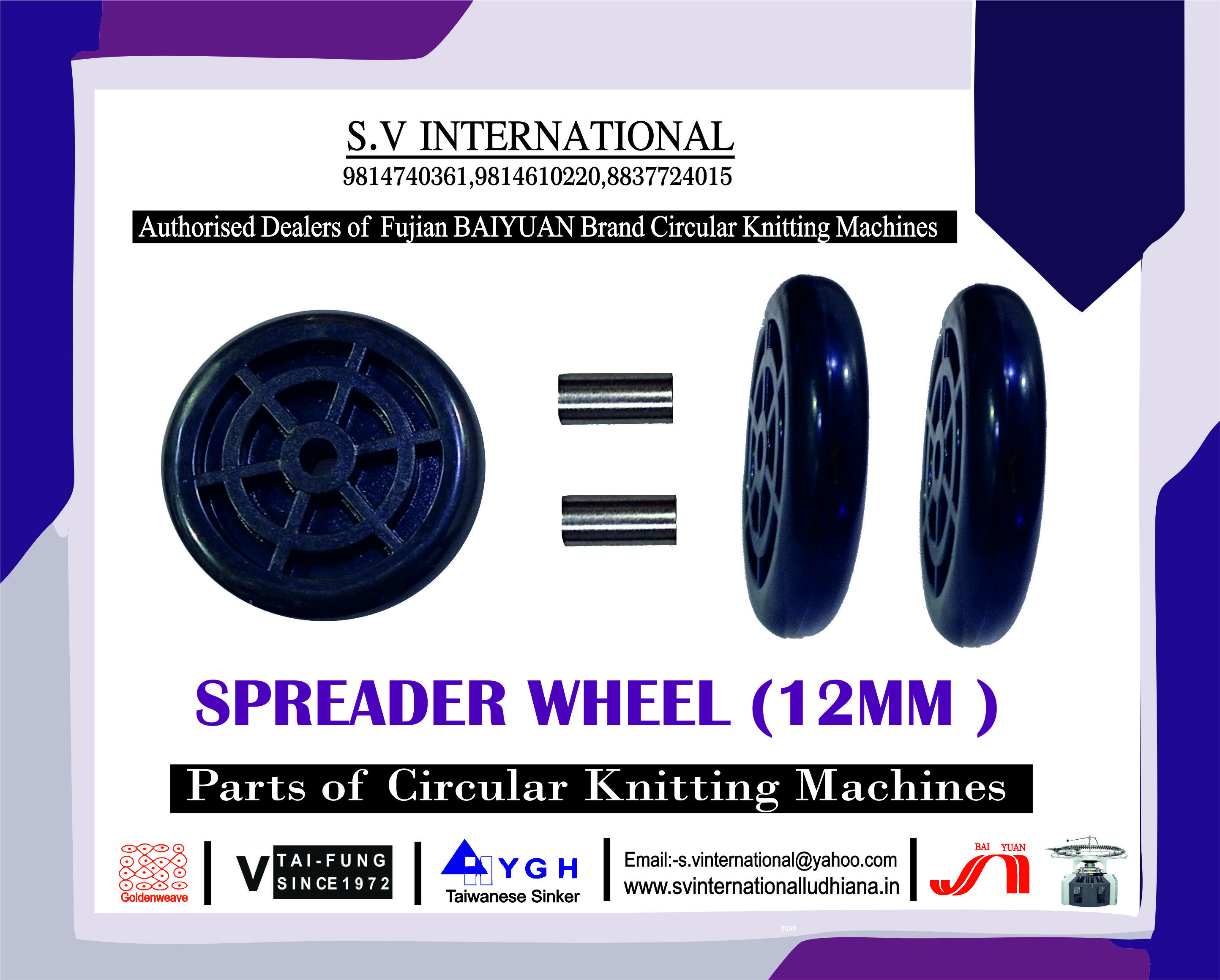 Spreader Wheel (12mm)