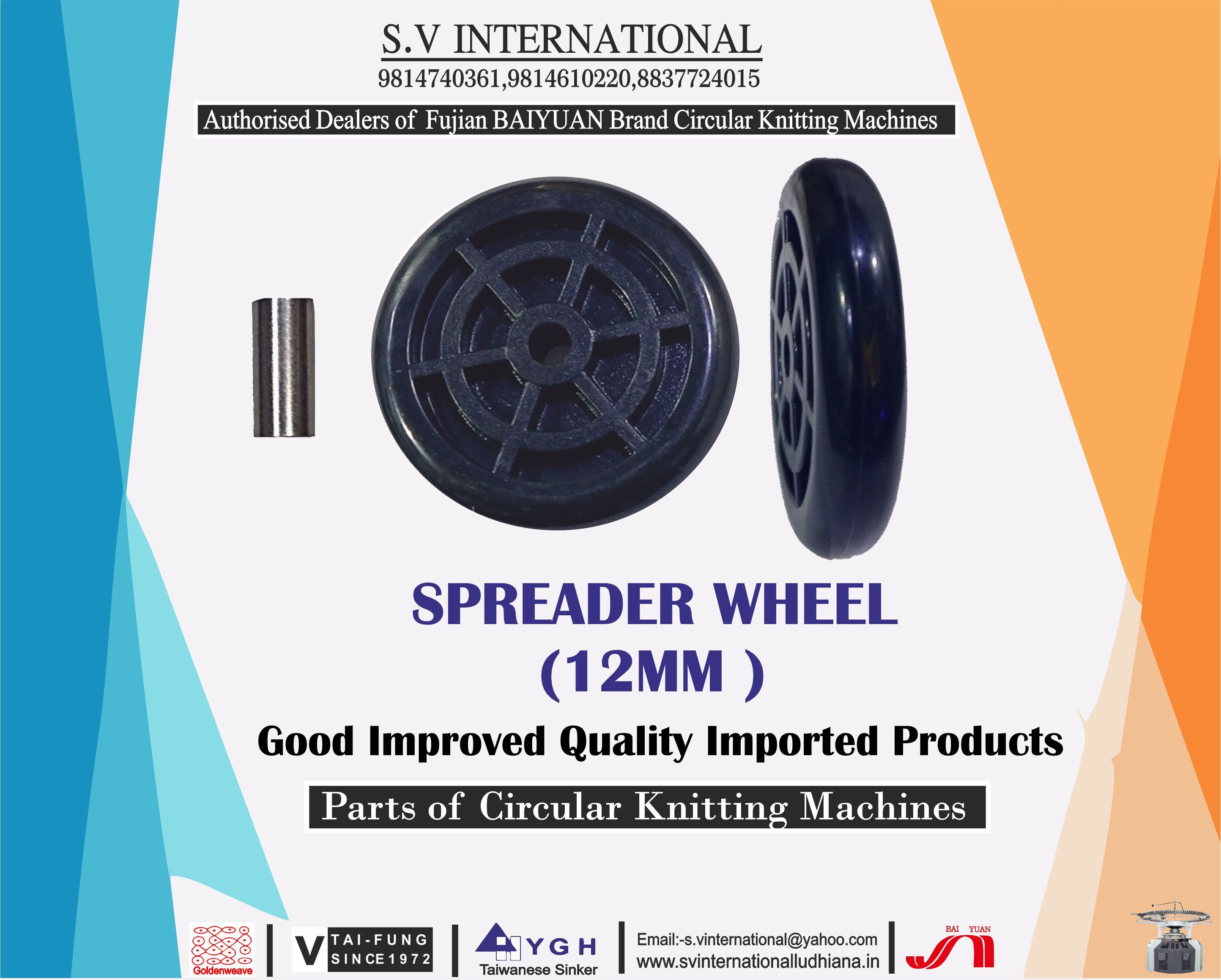 Spreader Wheel (12mm)