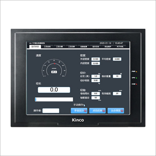 F150E Kinco HMI FUTURE Series