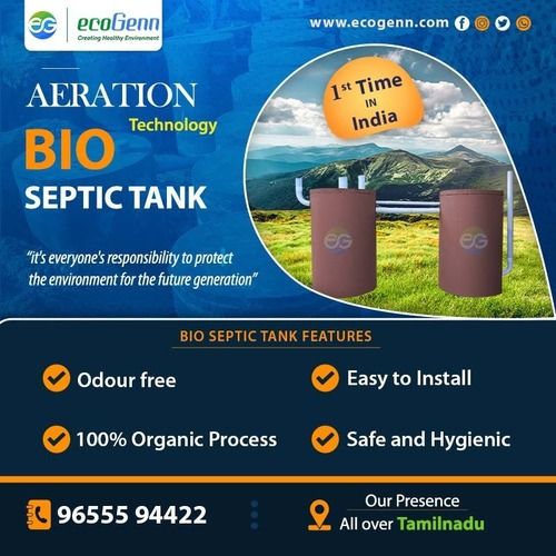 Best Concrete FRP Bio Septic Tank Dealer Manufacturer in  Gudalur