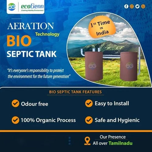 Best Concrete FRP Bio Septic Tank Dealer Manufacturer in  Gudalur