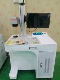 FIBER LASER MARKING MACHINE