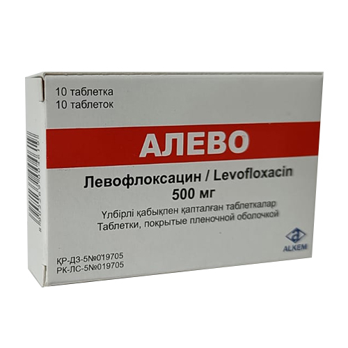 Printing for Medicine Packaging Box