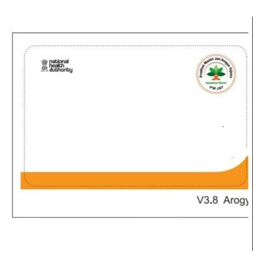 Ayushman Assam Card