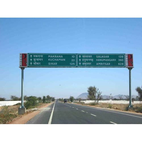 Road Safety Sign Board