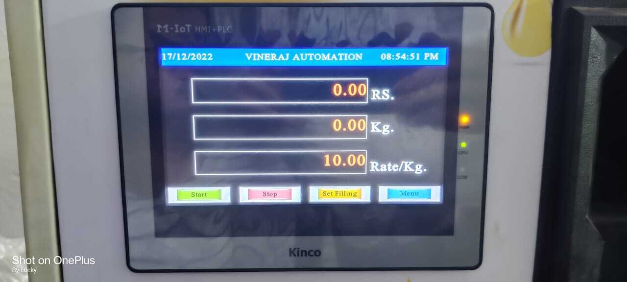 Digital Oil Dispenser