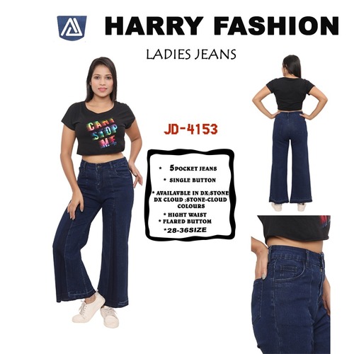 Ladies Jeans - Denim, Waist Size 28, Dark Blue Color | Breathable, Non-Toxic, Washable for All Seasons