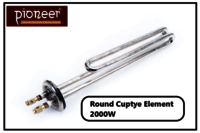 Silver Round Cup Geyser Heating Element