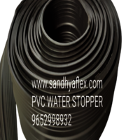 PVC Water Stopper 150 x 5 mm