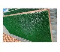 Evaporative Cooling Pad Dealers In Gummidpoondi Tamil Nadu