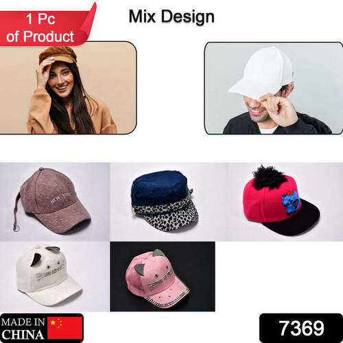 CLASSIC MIX DESIGN SNAP BACK HAT CAP