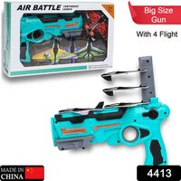 Catapult Aircrafts Gun Toy - Eva & Abs, 36x22x8 Cm, Multicolor | Lightweight, Flexible, Impact Resistant, Indoor & Outdoor Fun For Ages 3-8
