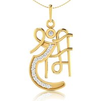 925 Sterling Silver Spiritual Shree Ram Pendant