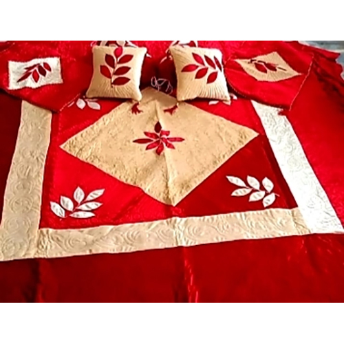 Printed Bedding Set