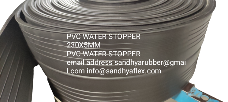 PVC Water Stopper with Centre Bulb 230 x 5 mm