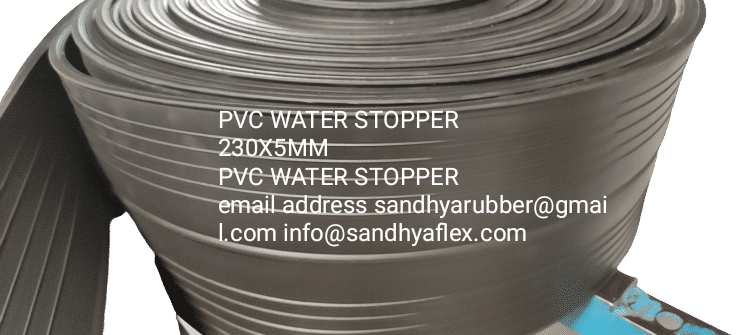 PVC Water Stopper with Centre Bulb 230 x 5 mm