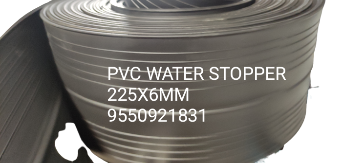 230 x 6 mm PVC Water Stopper With Centre Bulb
