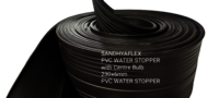 PVC Water Stopper With Centre Bulb 230 x 6 mm
