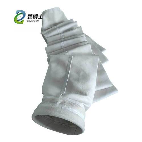 750GSM Fiberglass Woven with PTFE membrane Pulse Jet Filter Bag