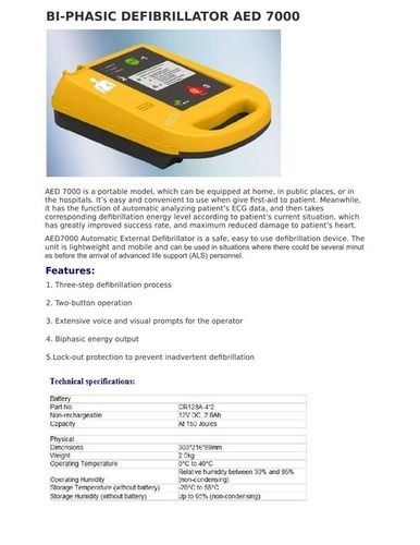 AED-7000 (Autometic external defibrillator )