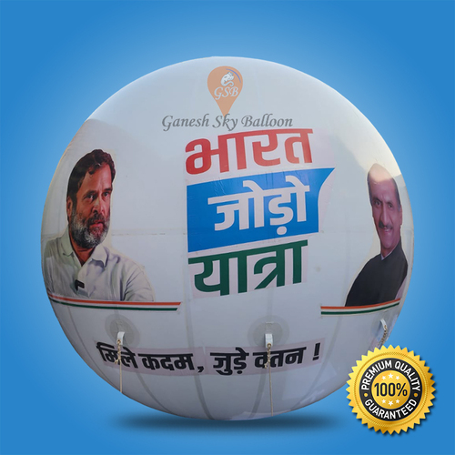 Political Promotion Advertising Sky Balloon