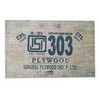 8x4 303 Grade Royal Gurjan Plywood Sheet - Core Material: Harwood