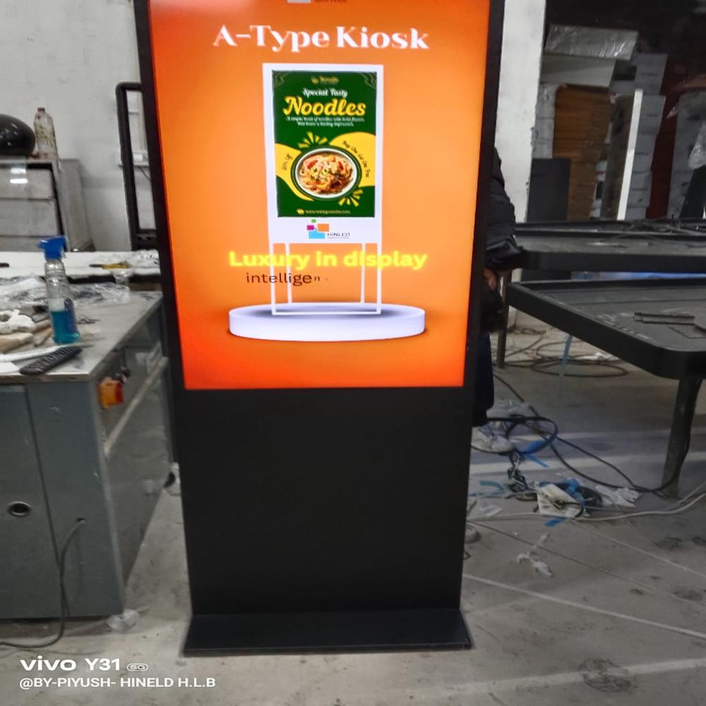 50 Inch Digital Standee