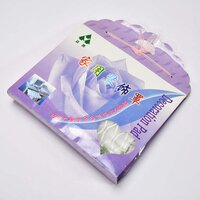 COMPUTER COVER DUST PROOF