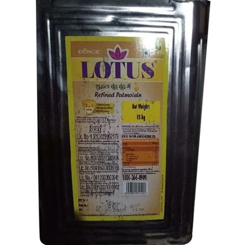 15 Kg Lotus Refined Palmolein Oil Purity: High