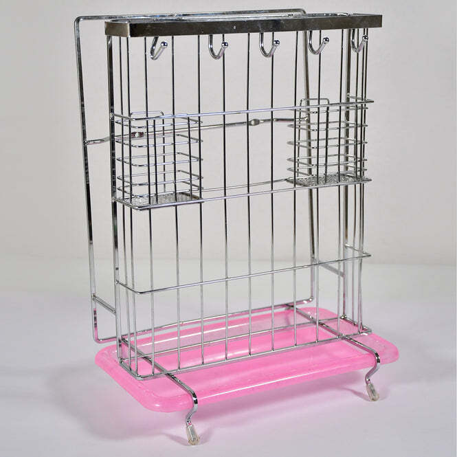 MULTI USE RACK