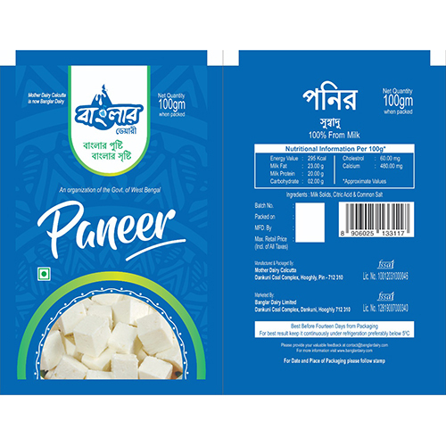 Paneer Packaging
