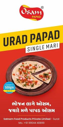 Masala Urad Papad - Solid Form, Yellow Color | Taste-Tested for Freshness, Aroma, Hygiene, and Shelf Life Compliance with Food Industry Standards