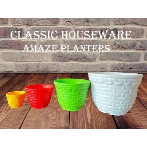Amaze Planter