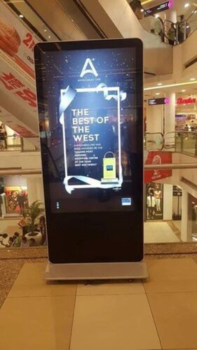 Digital Kiosk