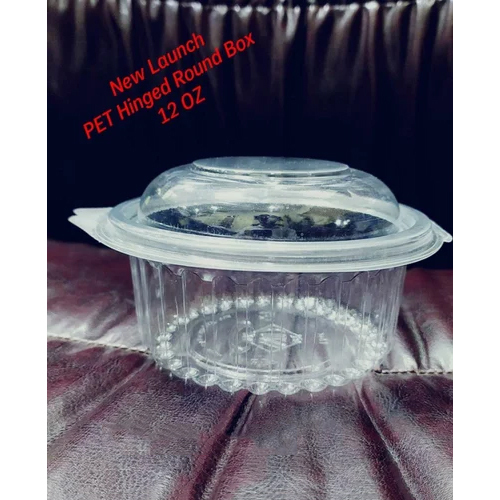 Silver Pet Hinged Round Box 12 OZ