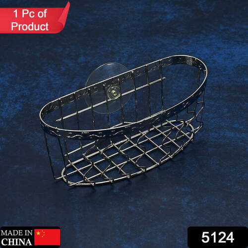 STAINLESS STEEL HANGING STORAGE HOLDER