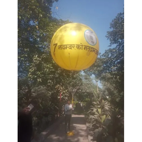 PVC Yellow Advertising Balloon