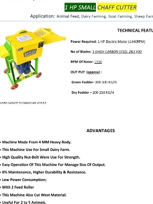 Green Chaff Cutter Machine