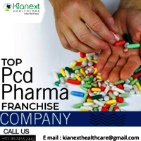 Allopathic PCD Pharma Franchise In Nellore