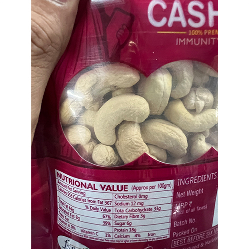 100 Gram Cashew