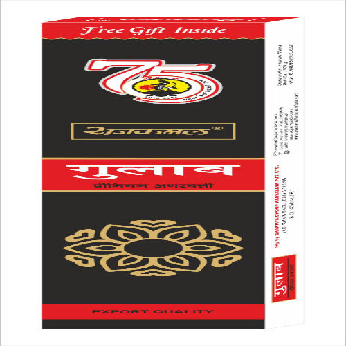 Black Rajkamal 100 Gm Gulab Agarbatti