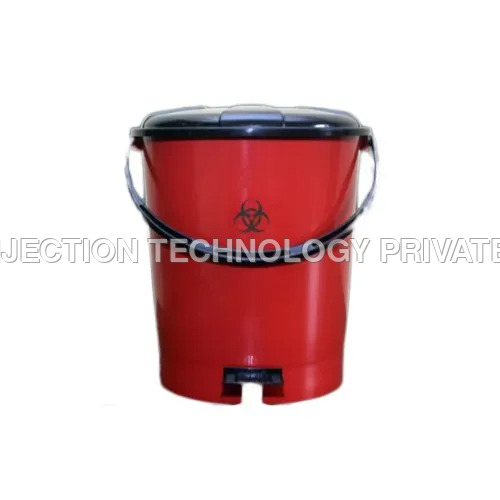 K11 Pedal Garbage Bin