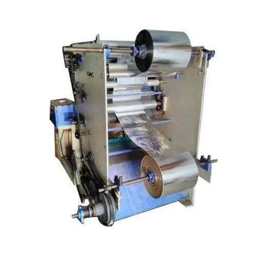 PP Blowing Film Plant