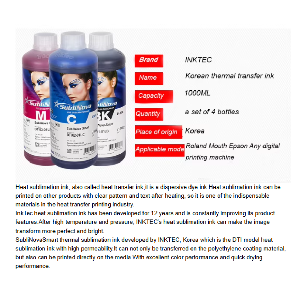 1 Litre Sublimation Ink - Color: Multi Colour