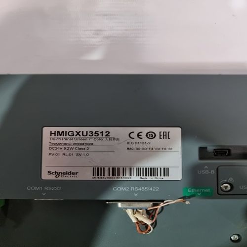 SCHNEIDER ELECTRIC HMIGXU3512 HMI